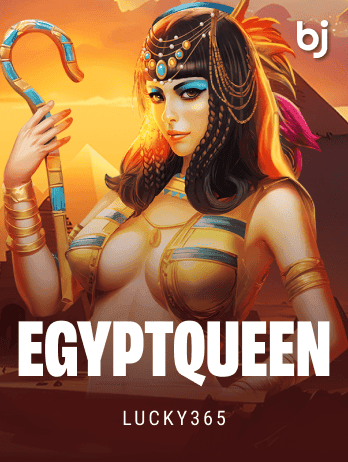 EgyptQueenpng icon