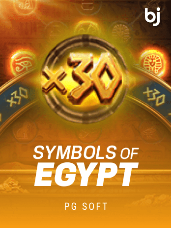 Symbols of Egyptpng game cover